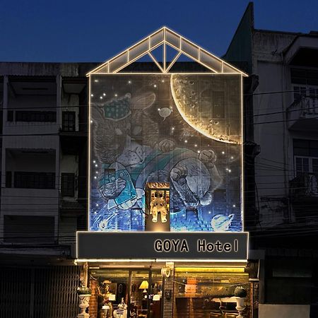 Goya Hotel Chiang Mai Bagian luar foto