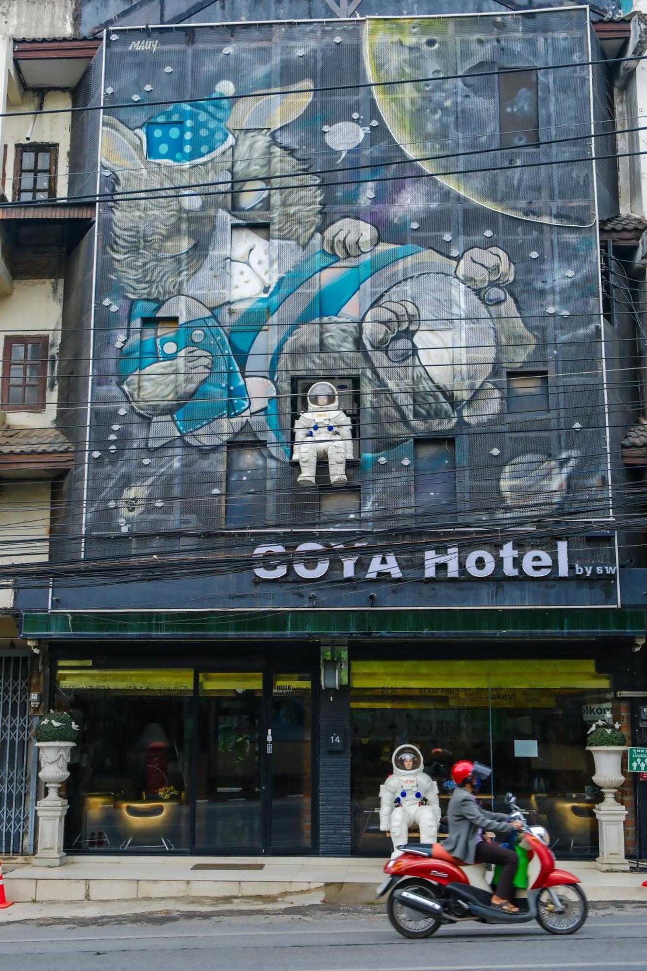Goya Hotel Chiang Mai Bagian luar foto